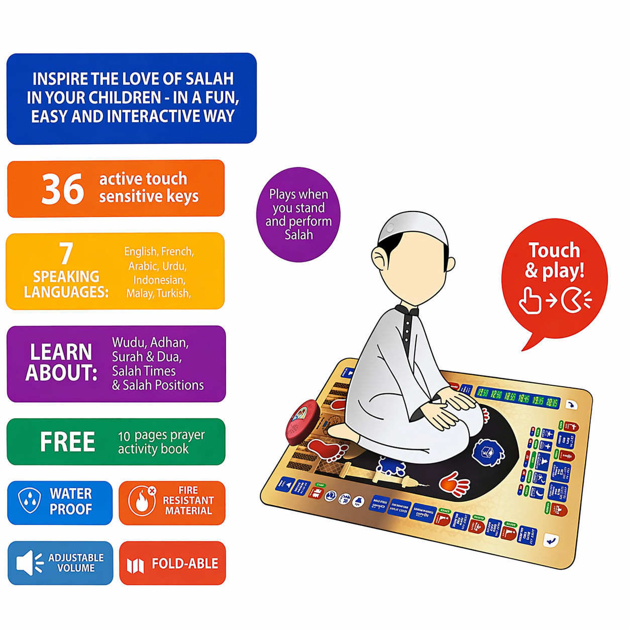 Interactive Islamic Prayer Mat سجادة تعليم الصلاة التفاعلية للأطفال